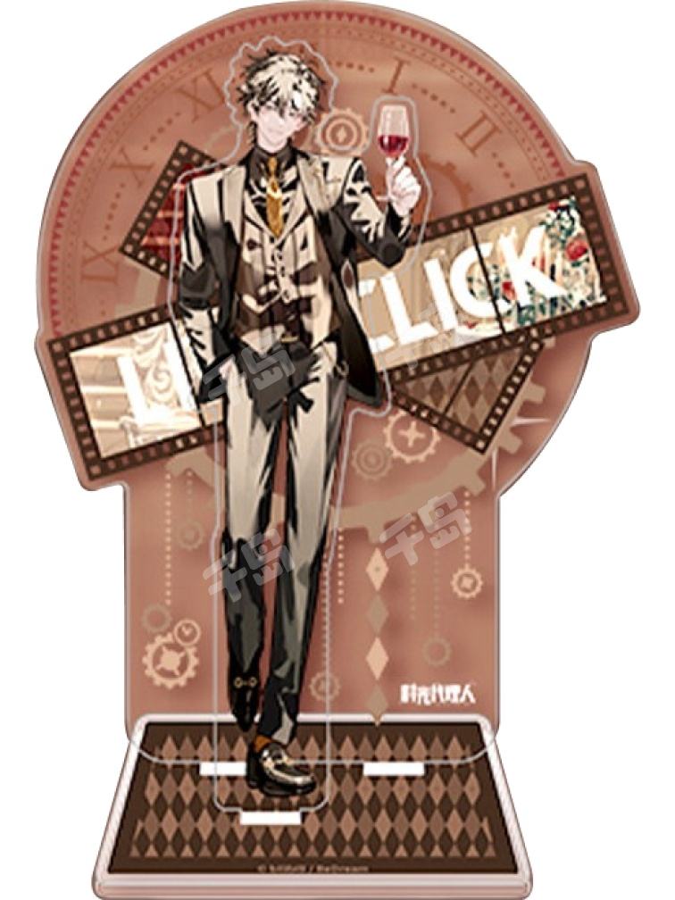 Amazon.com: 時光代理人 -LINK CLICK- Ⅱ 1(完全生産限定版