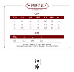 祥云兔-资料图
