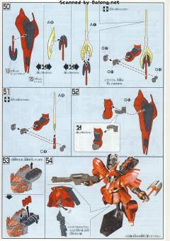 HGUC MSN-04 沙扎比 金属电镀 Ver.-资料图