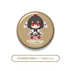 东方布偶系列60 射命丸文（风神录ver.）毛绒绒文 -资料图