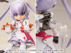 Character Plastic Model DG-001LN 兔装备-资料图