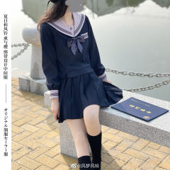 熏与樱·水手服-资料图