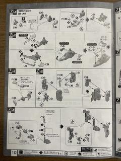 MG MSR-00100CR 百式坏 HYAKUSHIKI CRASH-资料图