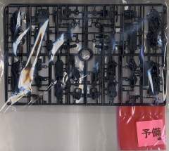 MG MSA-0011 S高达-资料图