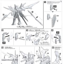 HG 完美强袭自由高达-资料图