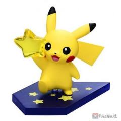 Good Night! Pikachu Night Parade Mini Figure Collection 皮卡丘