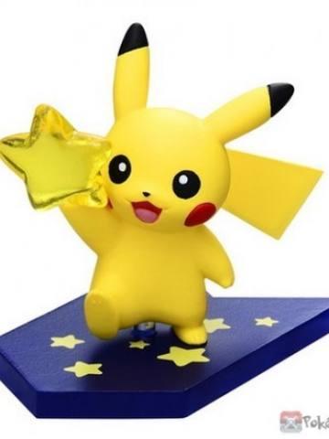 Good Night! Pikachu Night Parade Mini Figure Collection 皮卡丘