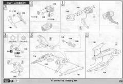 HG00 GN-001 能天使高达 GNR-001E GN Arms E型-资料图