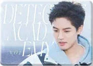 寄一封未来的信给你