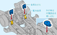 1/32 迷你四驱PRO系列
 白箭号-资料图