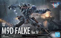 HG M9D 鹰隼 Ver.IV-资料图