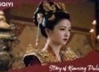 宁安如梦泰国卡 ver.I