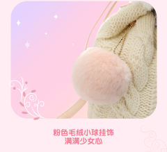 星黛露-小小梦想家双肩包-资料图