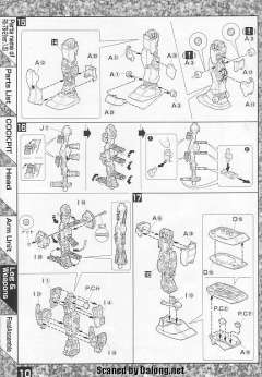 MG RX-78-2 元祖高达 Ver.1.5-资料图