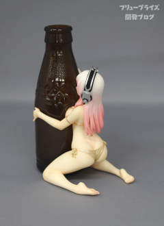 Drink Holder 超级索尼子 香槟金-资料图