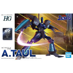 HG A.Taul-资料图