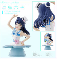 Figure-rise Bust 津岛善子-资料图