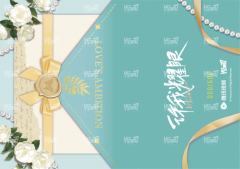 誓言书卡9-资料图