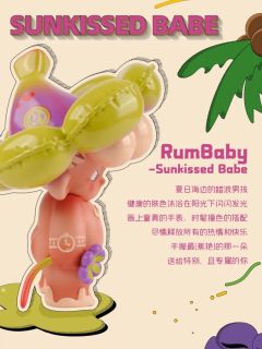 Sunkissed Babe-资料图