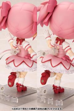 Cu-Poche 鹿目园 丘比 -资料图
