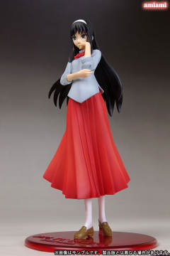 远野秋叶 -资料图