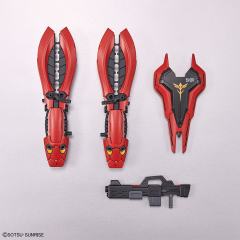 SD高达 BB战士 MSN-04FF 沙扎比-资料图