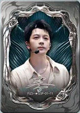 GSP-依然“滚烫”卡