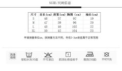 白无本-资料图