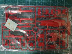 HGUC RX-93 ν高达 明治杏仁巧克力配色-资料图