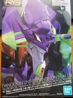 RG EVA初号机 Ver.1.0+3.0 （新·福音战士剧场版：终）-资料图