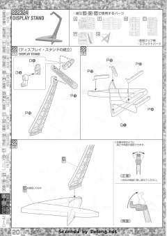 MG RX-93-ν2 Hi-v高达-资料图