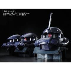 U.C. Hard Graph MS-06R-1A 高机动型扎古Ⅱ 黑色三连星-资料图