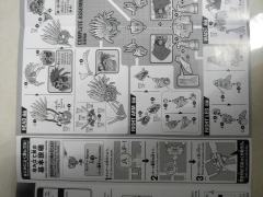 SDW Heroes 爱德华Second V-资料图
