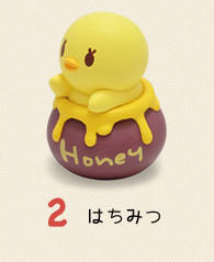 Uta no☆Prince-sama♪ Piyo-chan Trading Mascot Figure 2 -Oishii- Piyo酱 Honey