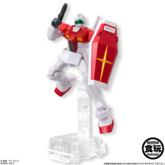 Assault Kingdom (7) RGM-79 GM