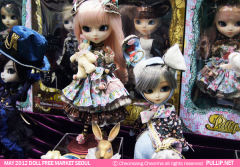 Pullip  Pullip 安妮·夏利 2012-资料图