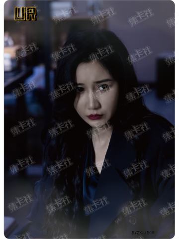 昼夜交替卡