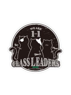 012 CLASS LEADERS-漫画20卷特典贴纸