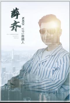 双双-资料图