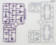 RE/100 XM-07 维基纳·基纳-资料图