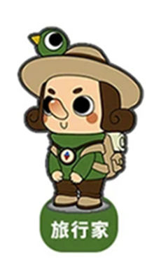 pinoQ