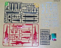 HG00 GNR-101A GN弓兵战机-资料图