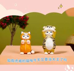 想当青蛙-资料图