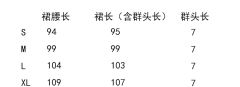 千纸扇-资料图
