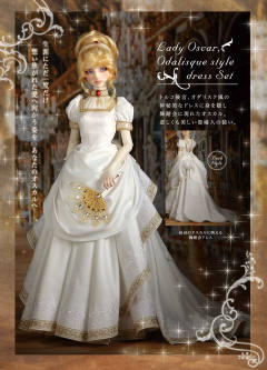 Super Dollfie Super Dollfie 16 奥斯卡·法兰索瓦·德·杰尔吉 Colonel de la Garde Royale-资料图