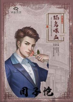 孤岛喋血-资料图