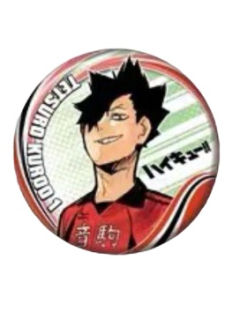 黑尾铁朗-原画第六弹吧唧