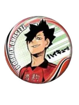 黑尾铁朗-原画第六弹吧唧