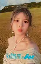 Interpark 2 ver.A