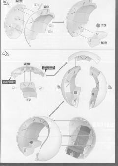 Figure-rise Mechanics 赛亚太空舱-资料图